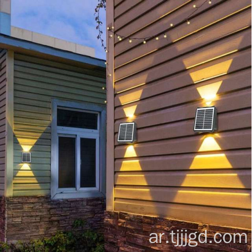 ضوء غسالة الجدار في الهواء الطلق الشمسي